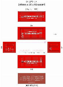 �μ� �þ� �̹��� 9786