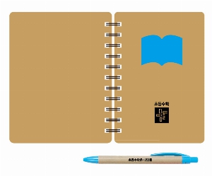 ���̾ ��ø ��Ʈ | ��������������ø_å �Ķ�