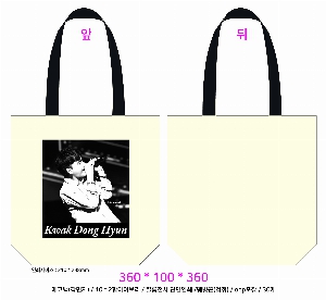 �μ� �þ� �̹��� 9818