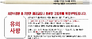 �μ� �þ� �̹��� 9844