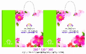 ���ι� | ���̼��ι�_�ƺ�ũ�Һ� 280x130x360mm