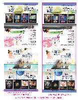 Ƽ�� ��Ƽ�� | ���� ���� ����Į�� ����Ƽ�� 135*85mm