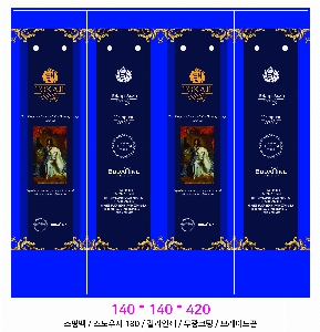 ���� �μ� ������Ʈ | Į��ڽ�_zeroin 115*110*110mm