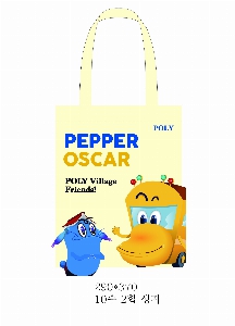 ���� �м� �̿� Ű�� | ������ ���ڹ�_��︲ 360x360mm