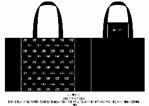 ���� �м� �̿� Ű�� | �ֹ����������̾� M�� ���ڹ� 360x110x360mm