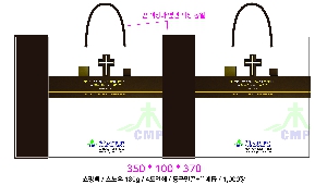 ���ι� | ������ ���̼��ι� ���� 260x100x360mm