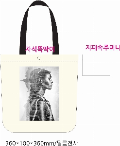 �μ� �þ� �̹��� 9892