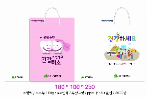 ���ι� | ���̼��ι�_������ 150x60x210mm