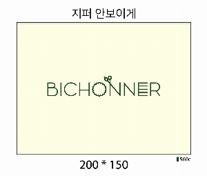 ���� �м� �̿� Ű�� | �ֹ����ۿ��� �Ŀ�ġ_���ȶ����� 200x130mm