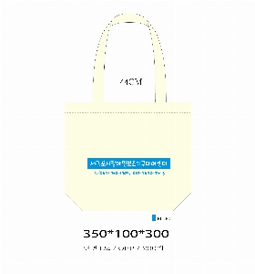 ���� �м� �̿� Ű�� | ������ ���ڹ�_��︲ 360x360mm