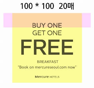 ���� �޸� ��ø �繫 | �����޸���_�Ϸ�Ʈ�� 70*75mm