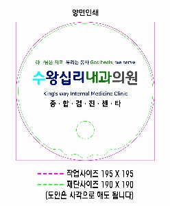 �������˹� | ���� �ĵ���ä GGE���������п�