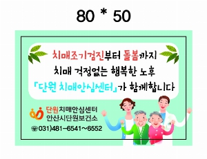 �μ� �þ� �̹��� 9932