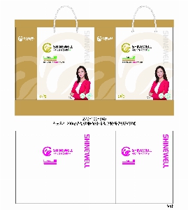 ���ι� | ���̼��ι�_������ 150x60x210mm