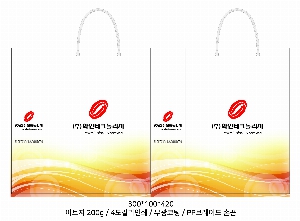 ���ι� | ���̼��ι�_������ 150x60x210mm