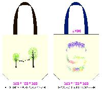 ���� �м� �̿� Ű�� | ���ڹ� ������_�������μ� ����⸰ 360x90x360mm