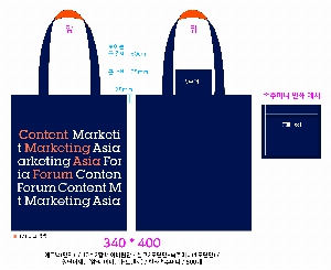 ���� �м� �̿� Ű�� | �������� ���ڹ�_���е��� �� 340x100x390mm