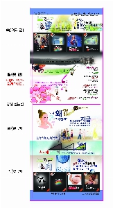 Ƽ�� ��Ƽ�� | ���� ���� ����Į�� ����Ƽ�� 135*85mm