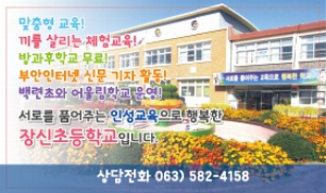 �μ� ������ | ��ƼĿ_����� 70*45mm