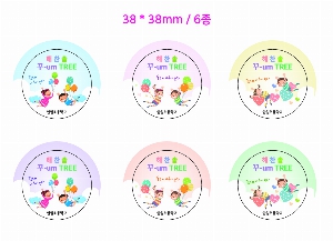 ���� ���� ���� | �ɹ�ư 38mm