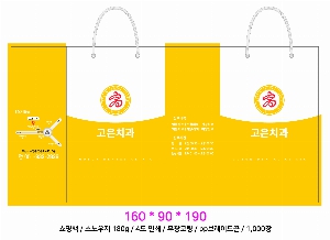 ���ι� | ���̼��ι�_������ 150x60x210mm