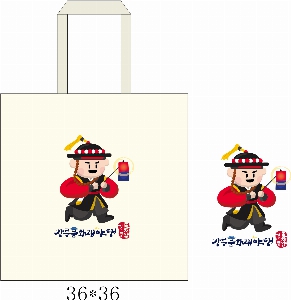 ���� �м� �̿� Ű�� | ������ ���ڹ�_MUSIC 360x400mm