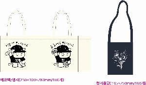 ���� �м� �̿� Ű�� | �ֹ�����M���� ���ڹ�_���帮 �ݹ�  250x100x275mm