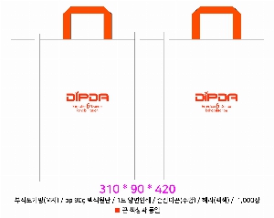 ���ι� | M���� ����������_���̷��� 320x120x400mm