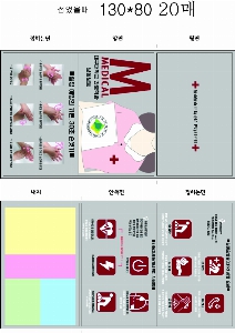 �μ� �þ� �̹��� 10009