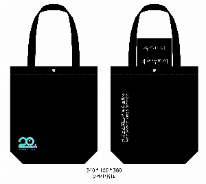 ���� �м� �̿� Ű�� | �ֹ����۳��̺�� ���ڹ� ���� 360x90x360mm