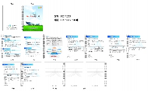 ���̾ ��ø ��Ʈ | ȯ����_��������Ʈ