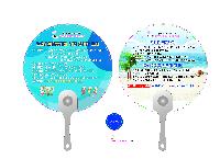 �������˹� | �ΰ��ҽú�ä 190mmx190mm ǰ��