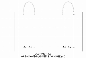 ���ι� | ������ ���̼��ι� ���� 260x100x360mm