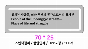 �μ� �þ� �̹��� 10004