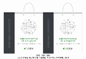 ���ι� | ���̼��ι�_���￩�ڴ��б� 270x100x380mm