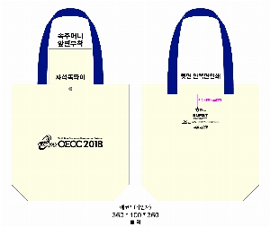 ���� �м� �̿� Ű�� | ���ڹ�_��ũ�μ� �߸��� 360*100*360mm