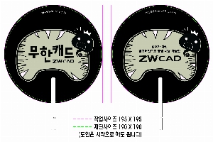 �������˹� | �������ڷ��ä_�����п� 190 X 190 mm 0.6t