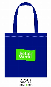 ���� �м� �̿� Ű�� | �ֹ����۵������μ� �÷��� ���ڹ� ���� 360x100x360mm