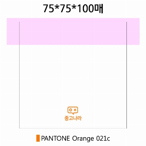 ���� �޸� ��ø �繫 | �����޸���_��Ƽ 65*70mm