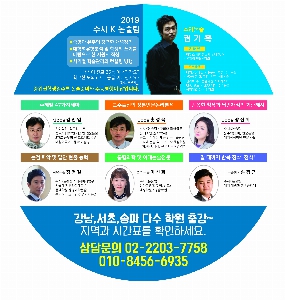 �������˹� | �����̴��ҽ� ��ä 160*160mm