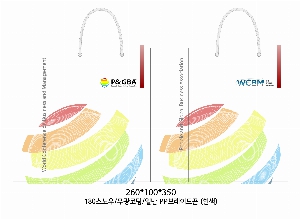 ���ι� | ���̼��ι�_�ѷ���ȹ�� 260x100x350mm