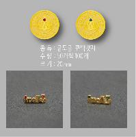 ���� ���� ���� | �ݵ��ݹ��� �ֹ�������