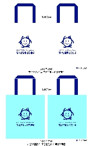 ���ι� | M���� ����������_����̿� 320x90x350mm