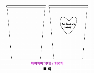 �Һ��� �ֹ��ǰ | �����۸ӱ� ��