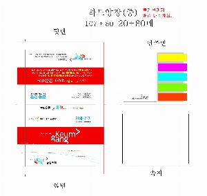 �μ� �þ� �̹��� 10107