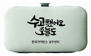 �м� �̿��ǰ ������� | ������ ������� ������ 7�� ��Ʈ