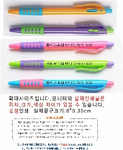 ���� �޸� ��ø �繫 | ťƼ���� 8*137mm