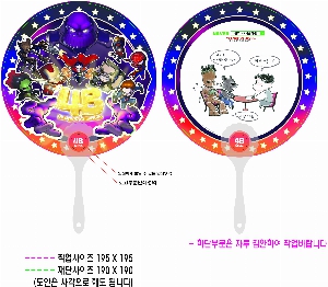 �������˹� | �عٶ���ä �ΰ�