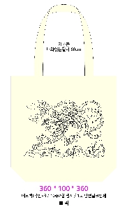 ���� �м� �̿� Ű�� | �÷��� ���ڹ� ����  360x100x360mm