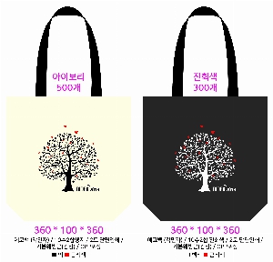 ���� �м� �̿� Ű�� | �ֹ������÷��� ���ڹ� ���� �ٴ����� 360x100x360mm